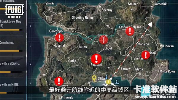 帕布鸡游戏上分指南5