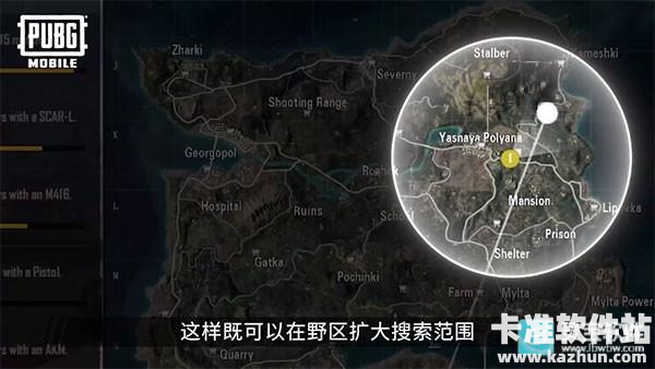 帕布鸡游戏上分指南7