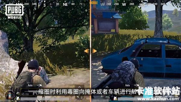 帕布鸡游戏上分指南10