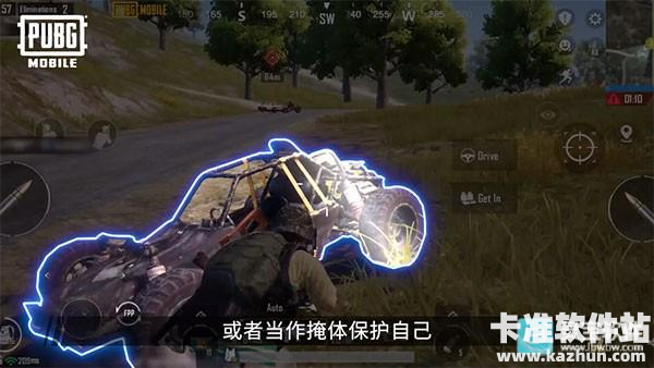 帕布鸡游戏上分指南8