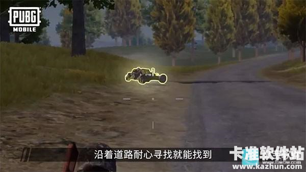 帕布鸡游戏上分指南9