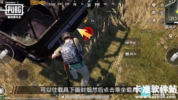 帕布鸡游戏上分指南14