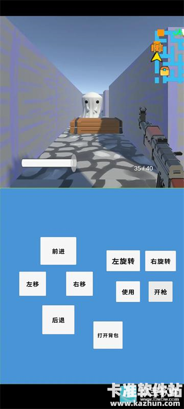 我在冬末搜打撤