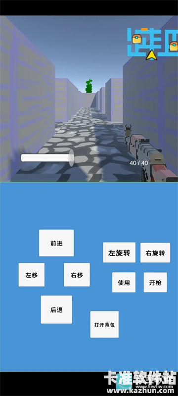 我在冬末搜打撤