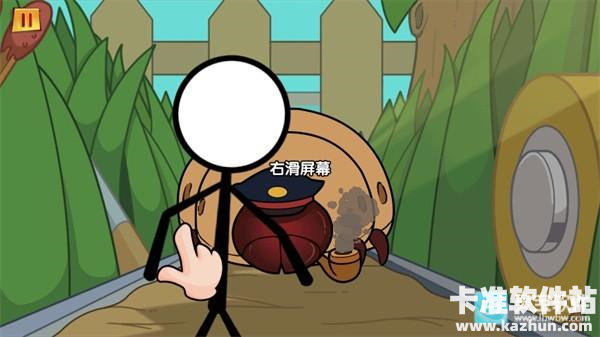 火柴人大逃亡3游戏玩法6