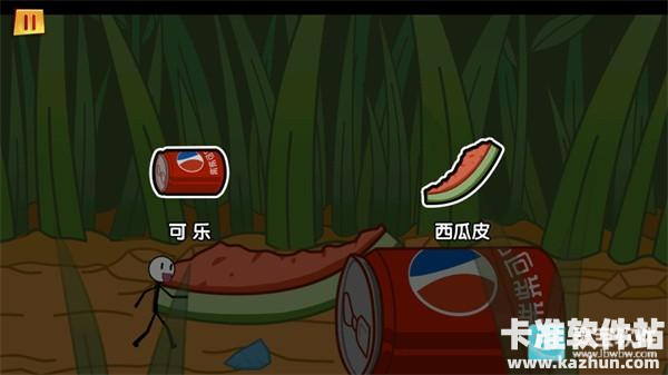 火柴人大逃亡3游戏玩法9