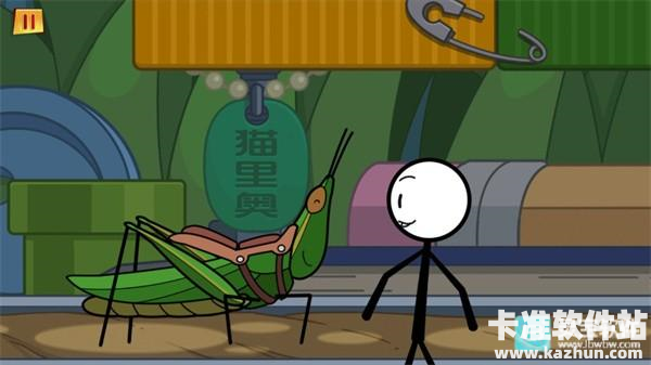 火柴人大逃亡3游戏玩法7