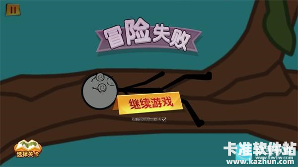 火柴人大逃亡3游戏玩法11