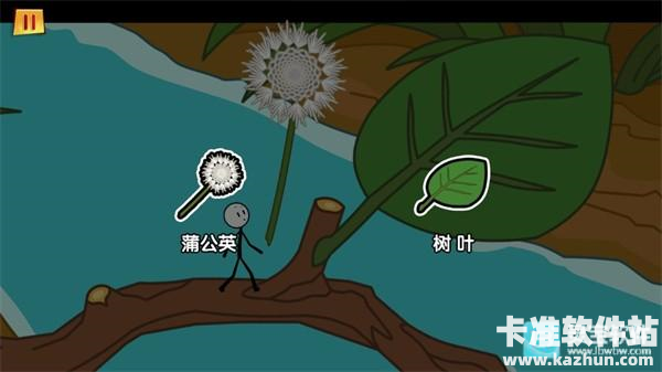 火柴人大逃亡3游戏玩法10