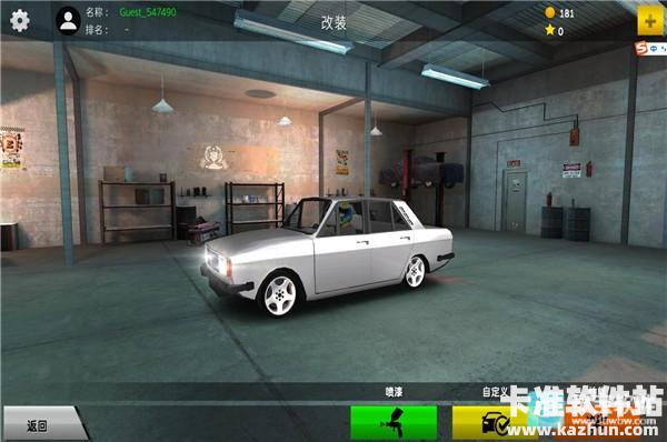 极限漂移2中文版游戏玩法3