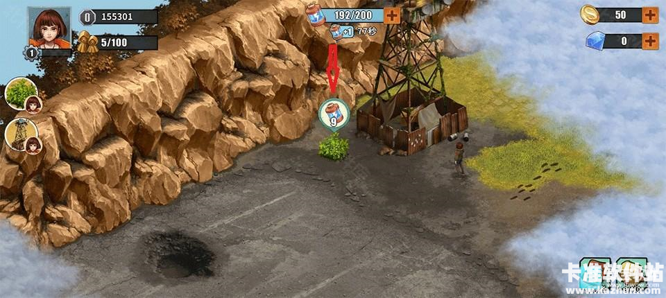 重建生存营地手机版游戏攻略1