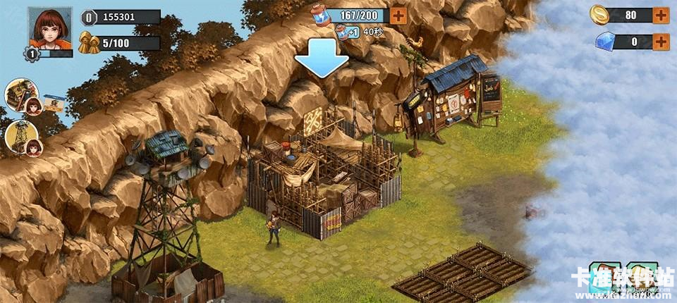 重建生存营地手机版游戏攻略3