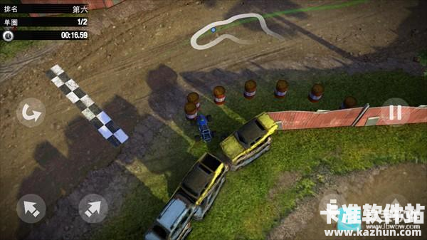 鲁莽赛车3汉化版游戏玩法4