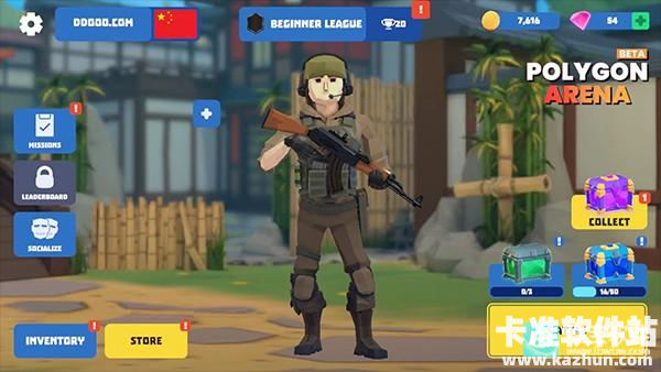 多边形竞技场单机版新手指南8