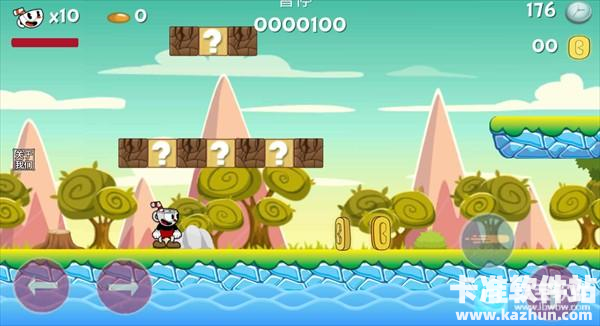 茶杯头世界游戏攻略3