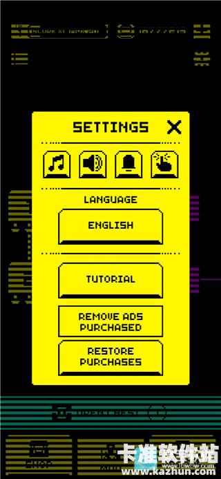 假面之墓游戏如何设置中文2