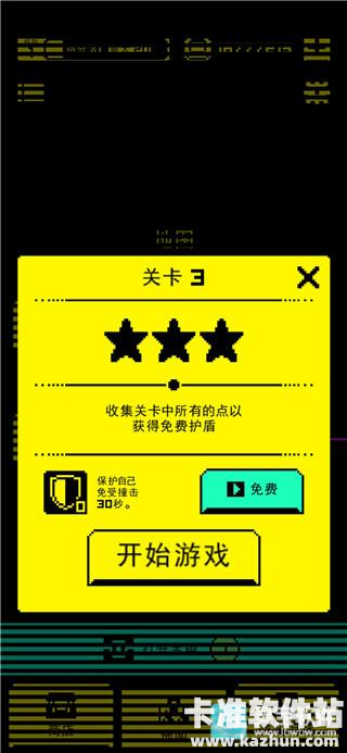 假面之墓游戏玩法1