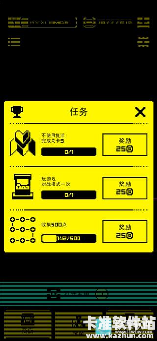 假面之墓游戏玩法4