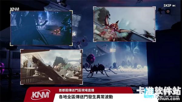 我独自升级Arise汉化版游戏玩法1