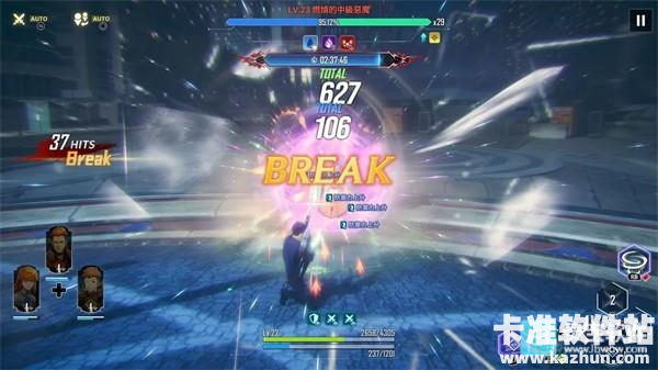 我独自升级Arise汉化版游戏玩法6