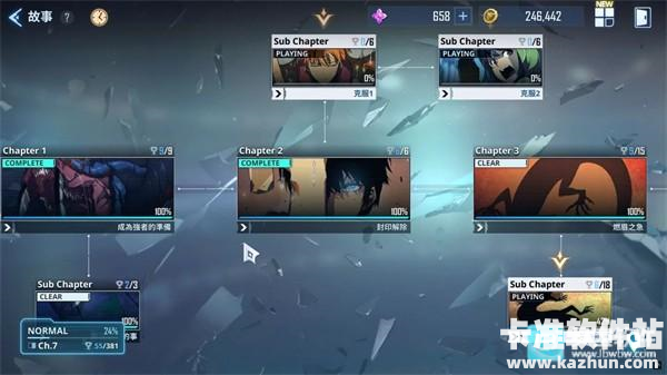 我独自升级Arise汉化版游戏玩法4