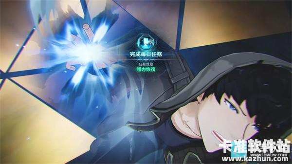 我独自升级Arise汉化版游戏玩法8