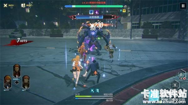 我独自升级Arise汉化版游戏玩法9