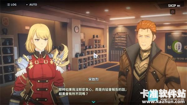 我独自升级Arise汉化版游戏玩法11