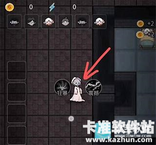 躺平发育正常版怎么当猎梦者3