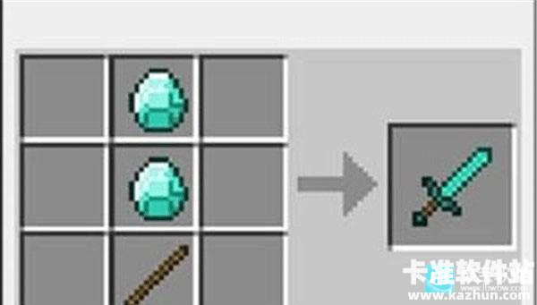 minecraft1.20游戏攻略2