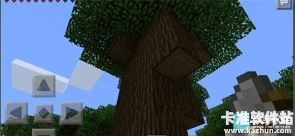 minecraft1.20游戏攻略4