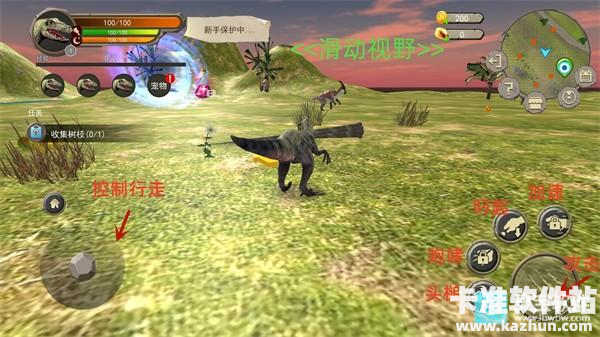 恐龙岛阿乐同款玩法攻略2