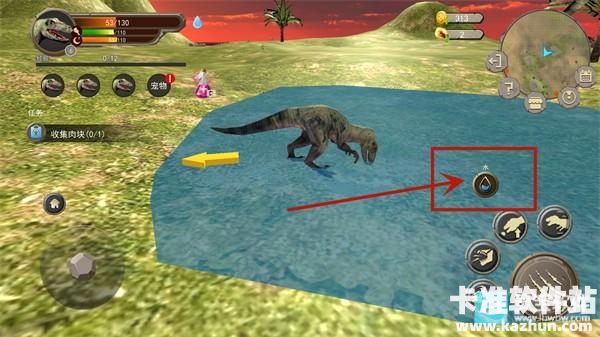 恐龙岛阿乐同款玩法攻略4