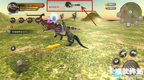 恐龙岛阿乐同款玩法攻略5