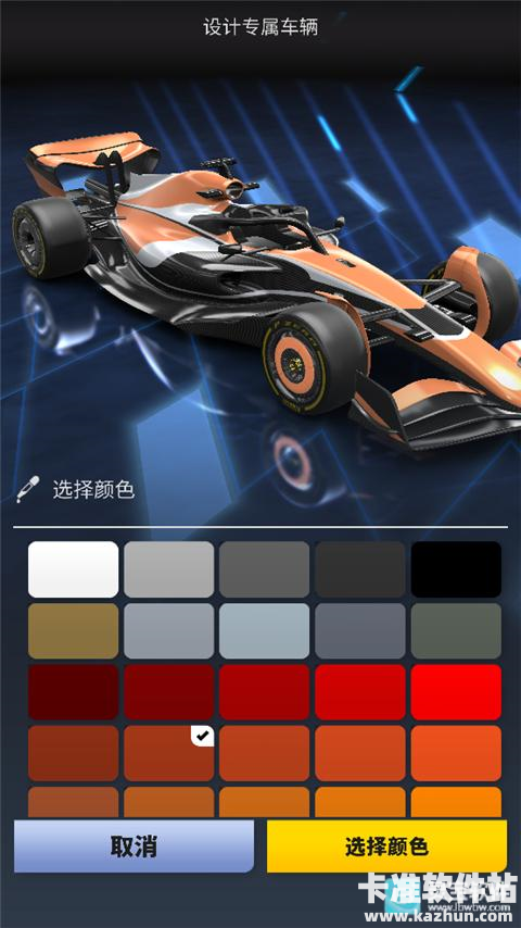 F1赛车经理游戏玩法2