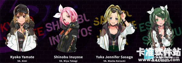 D4DJ Groovy Mix游戏乐队组合一览2