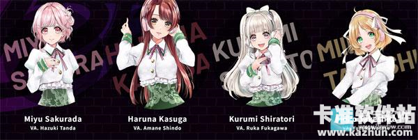 D4DJ Groovy Mix游戏乐队组合一览6