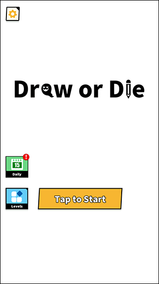 画线或失败游戏玩法1