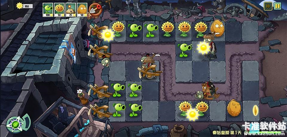 PVZUniverse重制版游戏玩法7