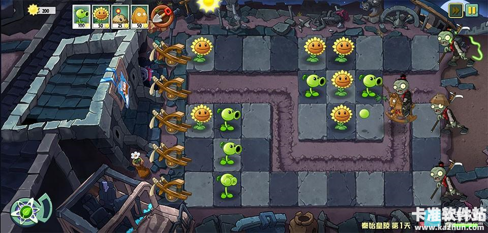 PVZUniverse重制版游戏玩法5