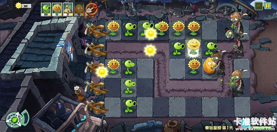 PVZUniverse重制版游戏玩法6