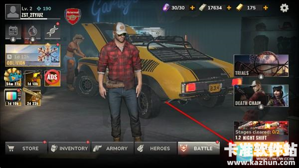 亡者征程游戏攻略1