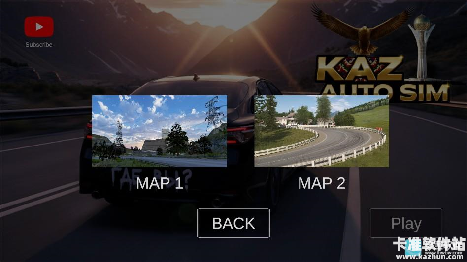 哈萨克斯坦汽车模拟器汉化版游戏攻略2