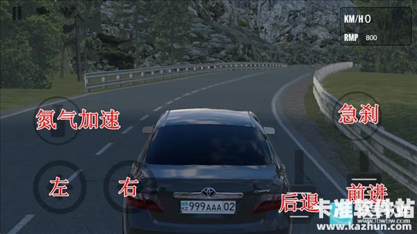 哈萨克斯坦汽车模拟器汉化版游戏攻略3