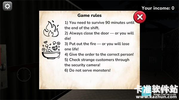 恐怖沙威玛异常小吃摊游玩教程3