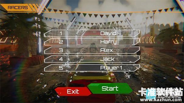 MK4 Supra越野模拟器游戏玩法3