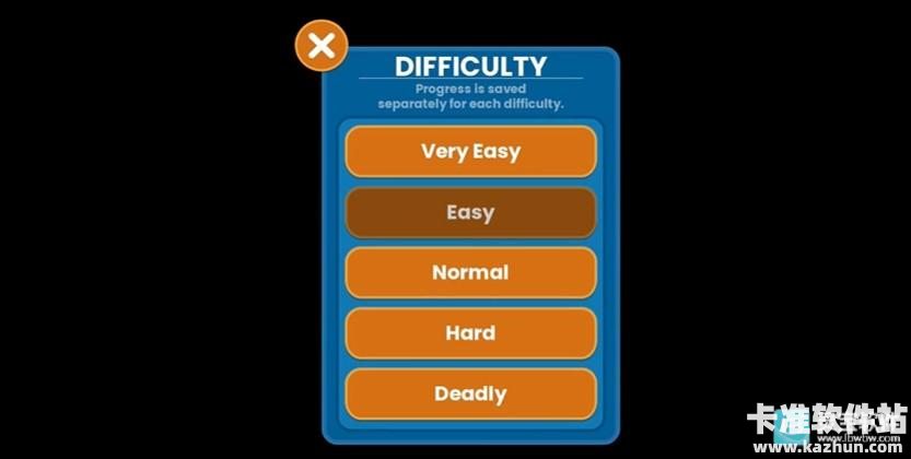 美味星球终极一口游戏攻略3