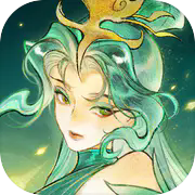 指间山海正式服