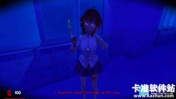 逃离学妹游戏攻略3