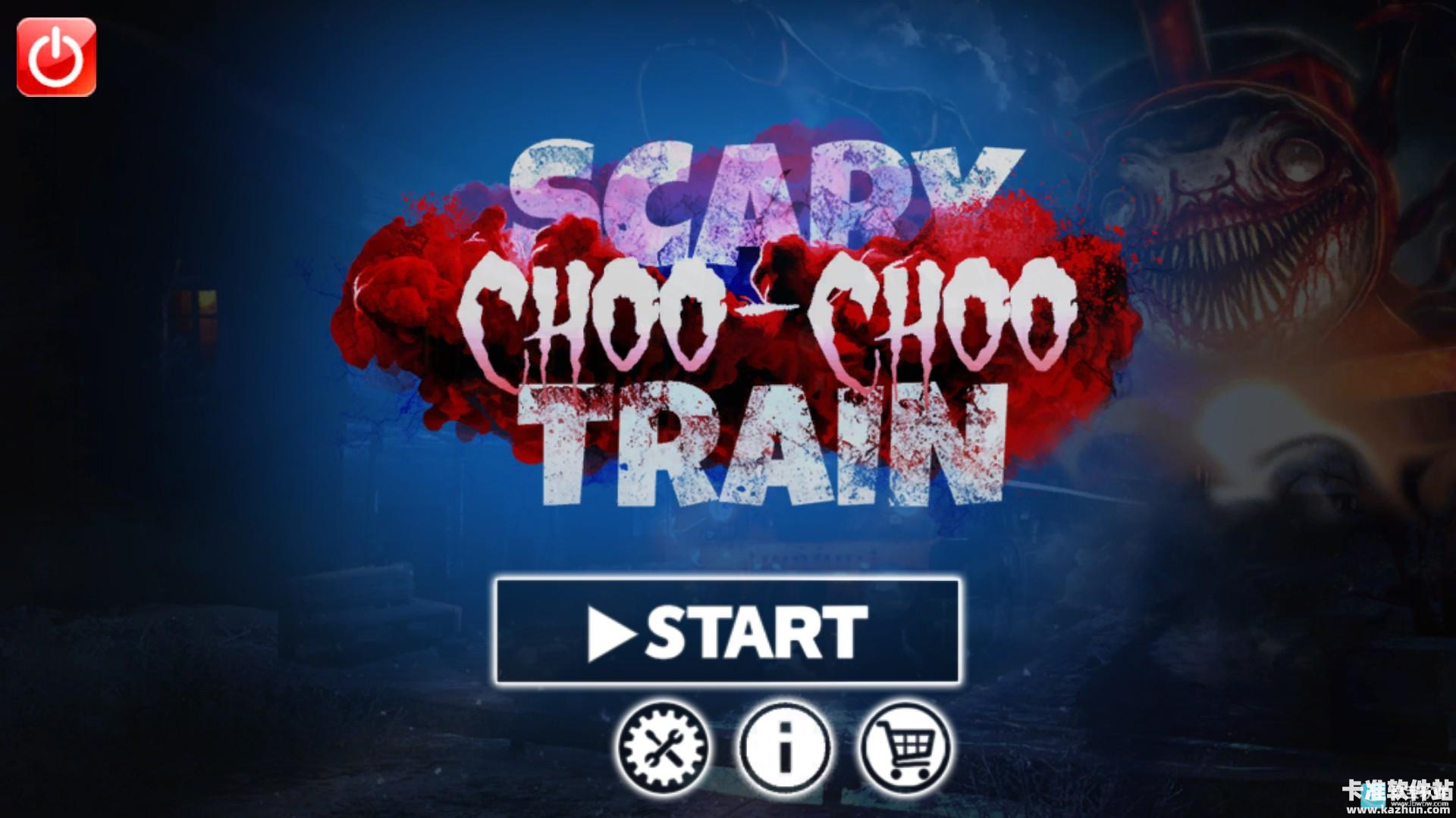 查尔斯小火车鬼畜版游戏玩法2